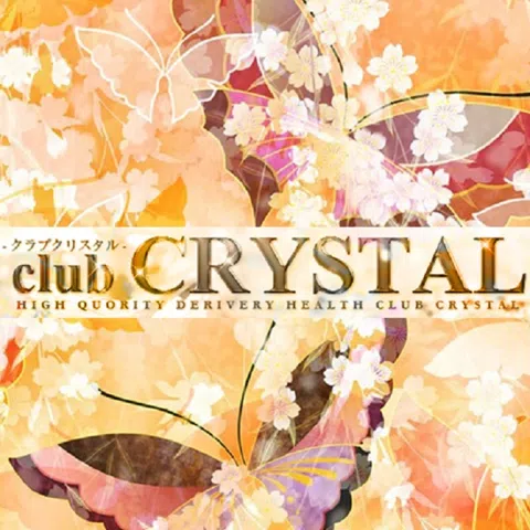 舞鶴・福知山デリヘル クラブ クリスタル
