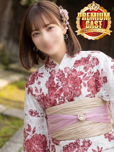 内田【人妻コース】