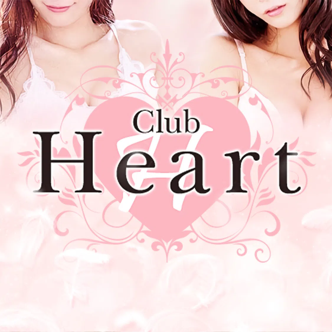 Club Heart