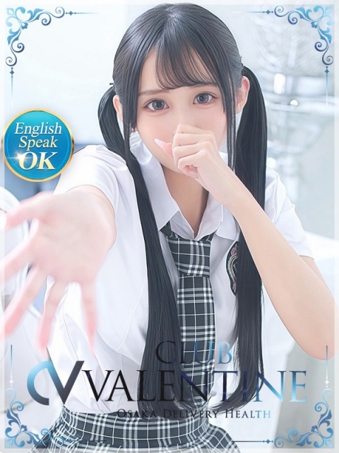 みるく