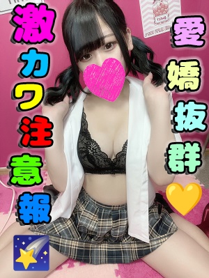 ここ