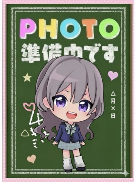 いろは★甘え上手ロリ美少女！！