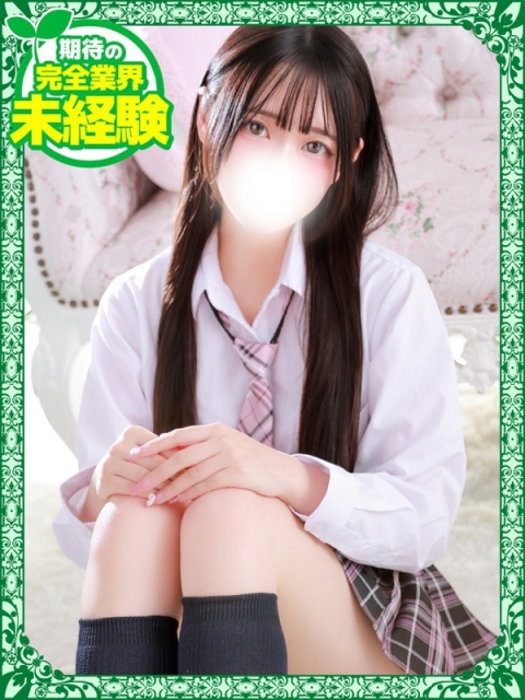あかり