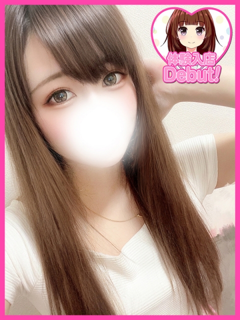 ほの