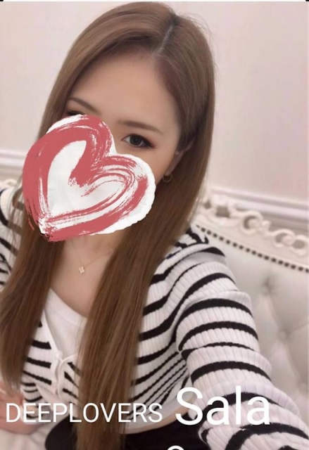 さら