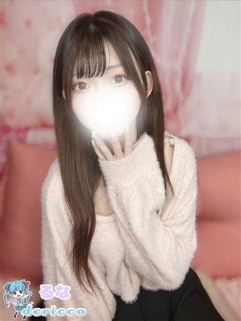 ルナ