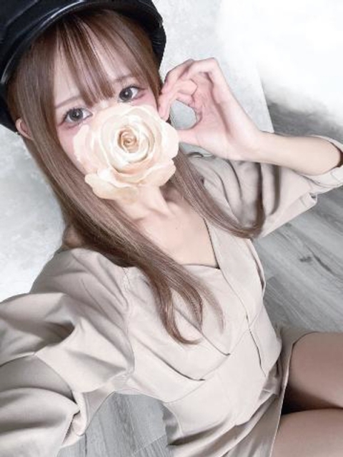 りと