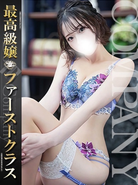 じあ《SS級神様の気まぐれ》