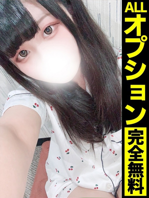 ももあ【最強ロリカワ伝説】