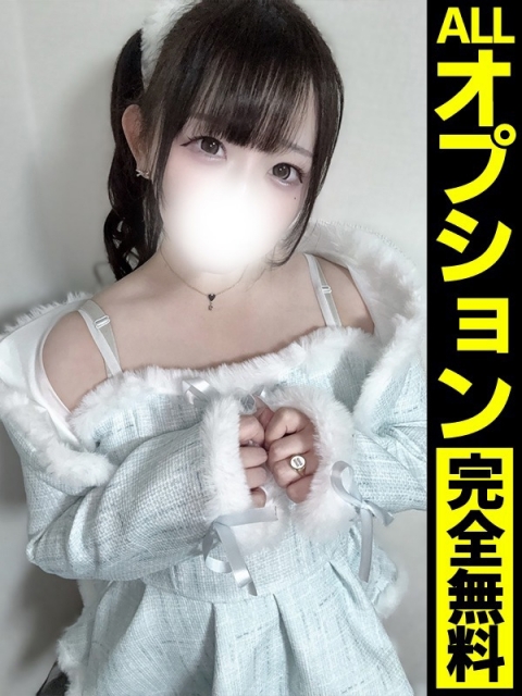 ぽめ【G乳合法ロリの限界突破】