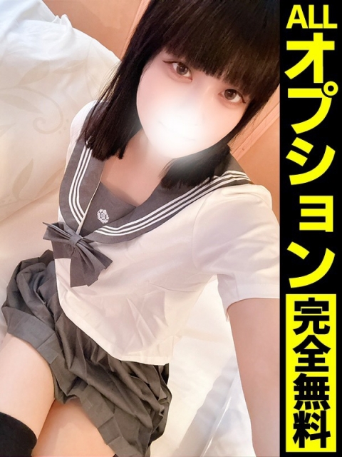 かりん【最高リピート率】