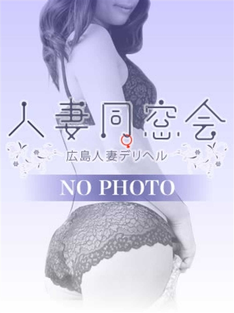 陽菜莉(ひなり)