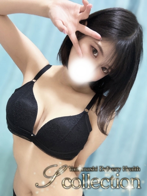 いあ
