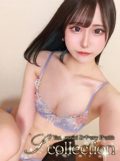 いつき