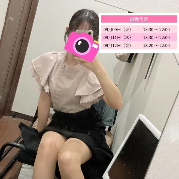 あやめ（エコ難波店）