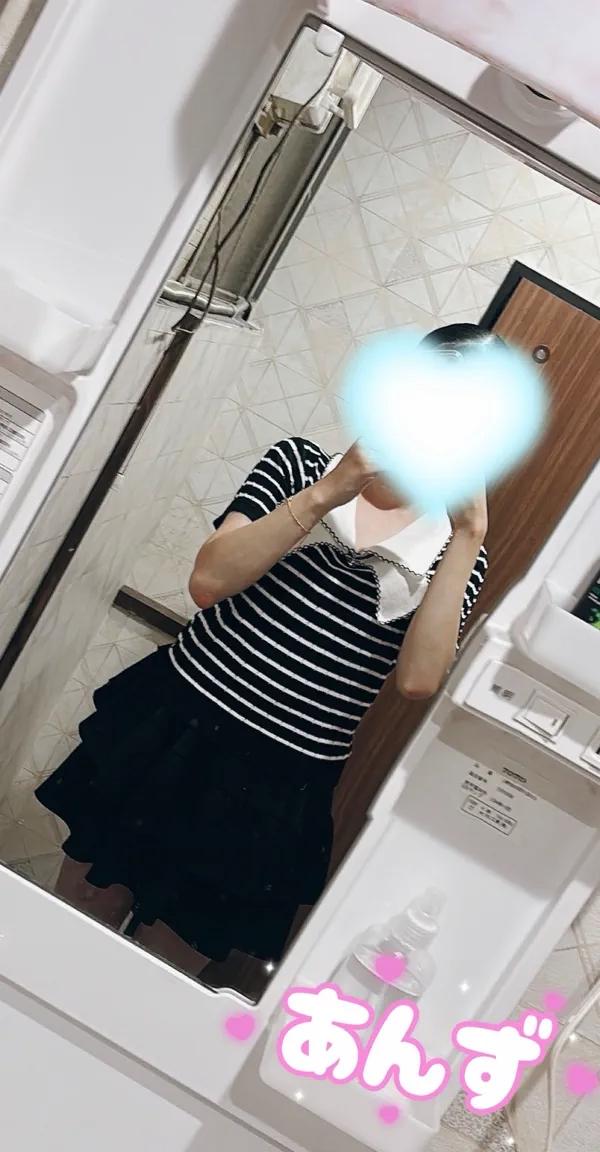 あんず（エコ難波店）