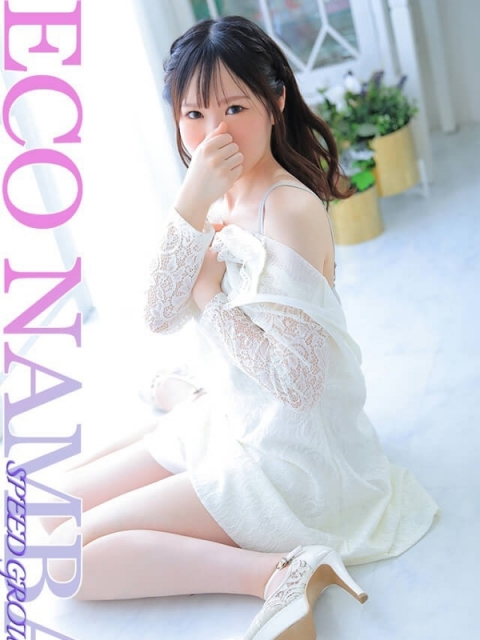 かすみ