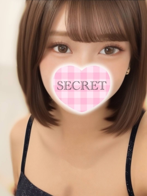 すい