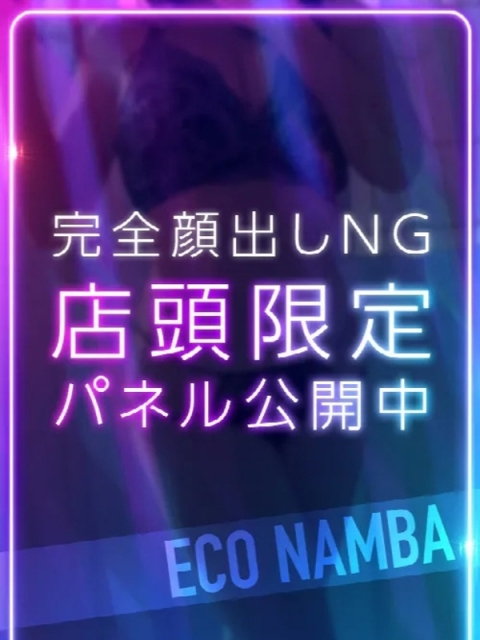 いちか