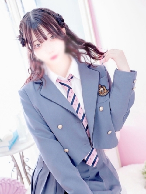 あるの
