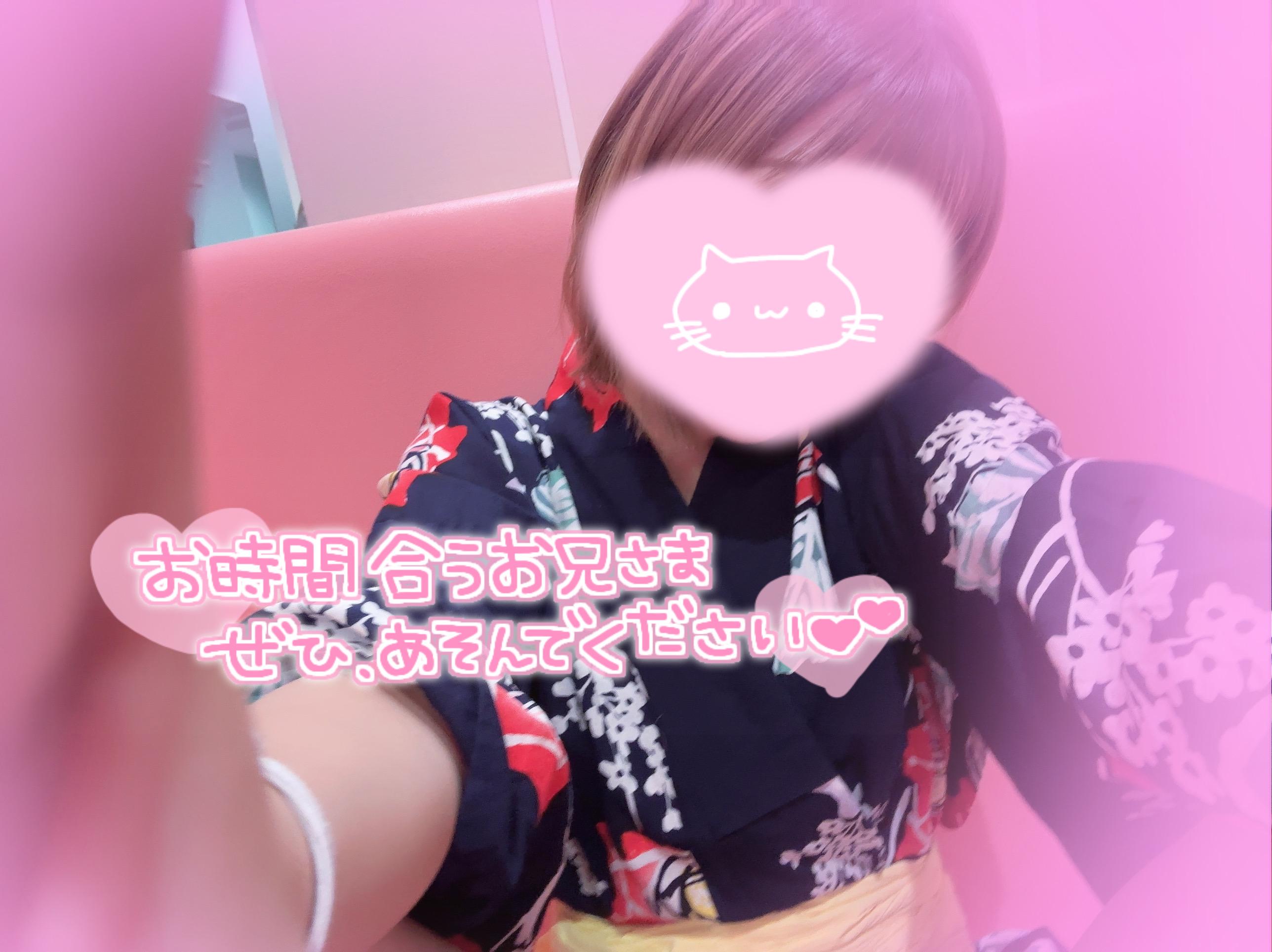 出勤しました♪