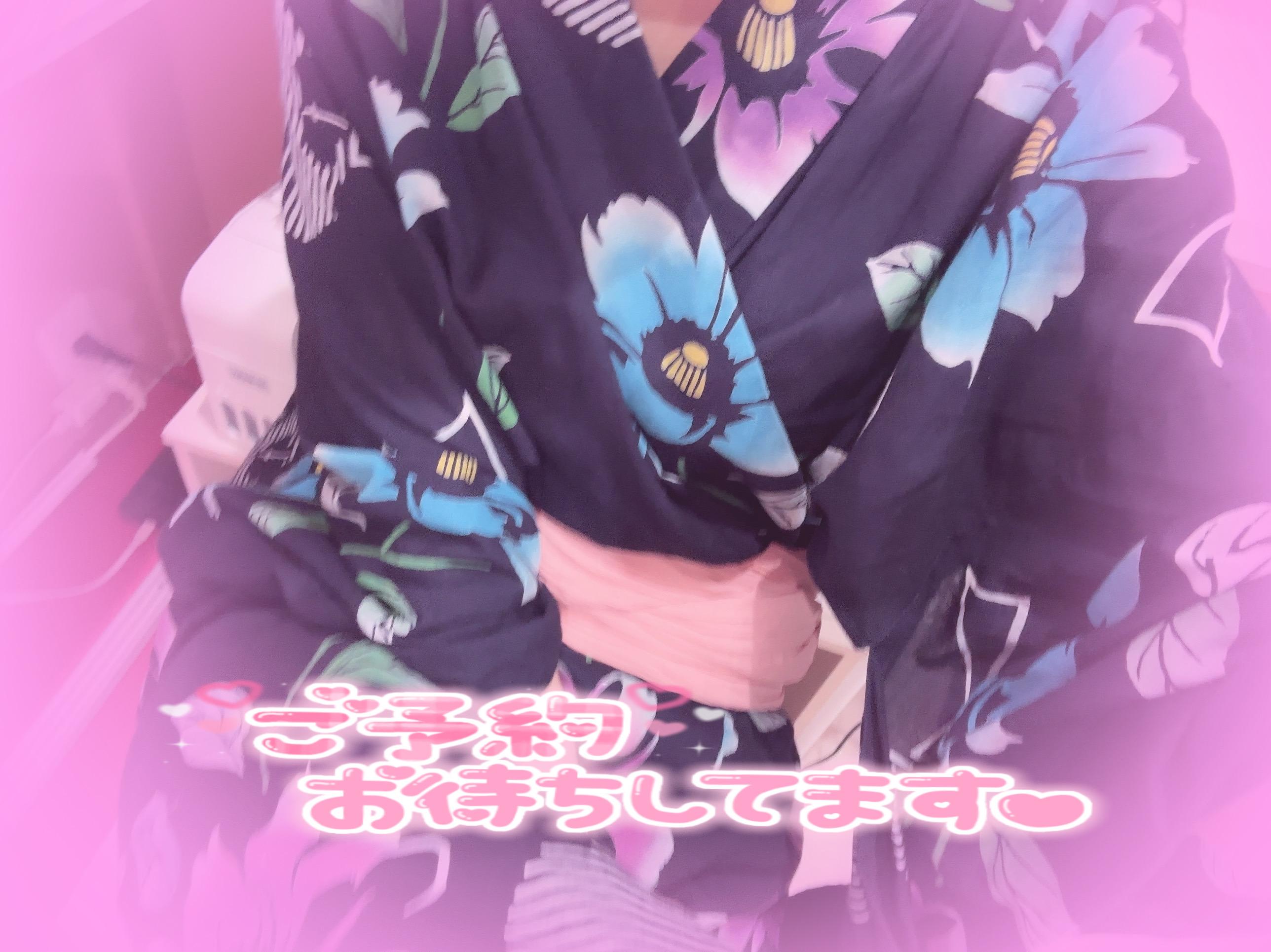 出勤しました♪