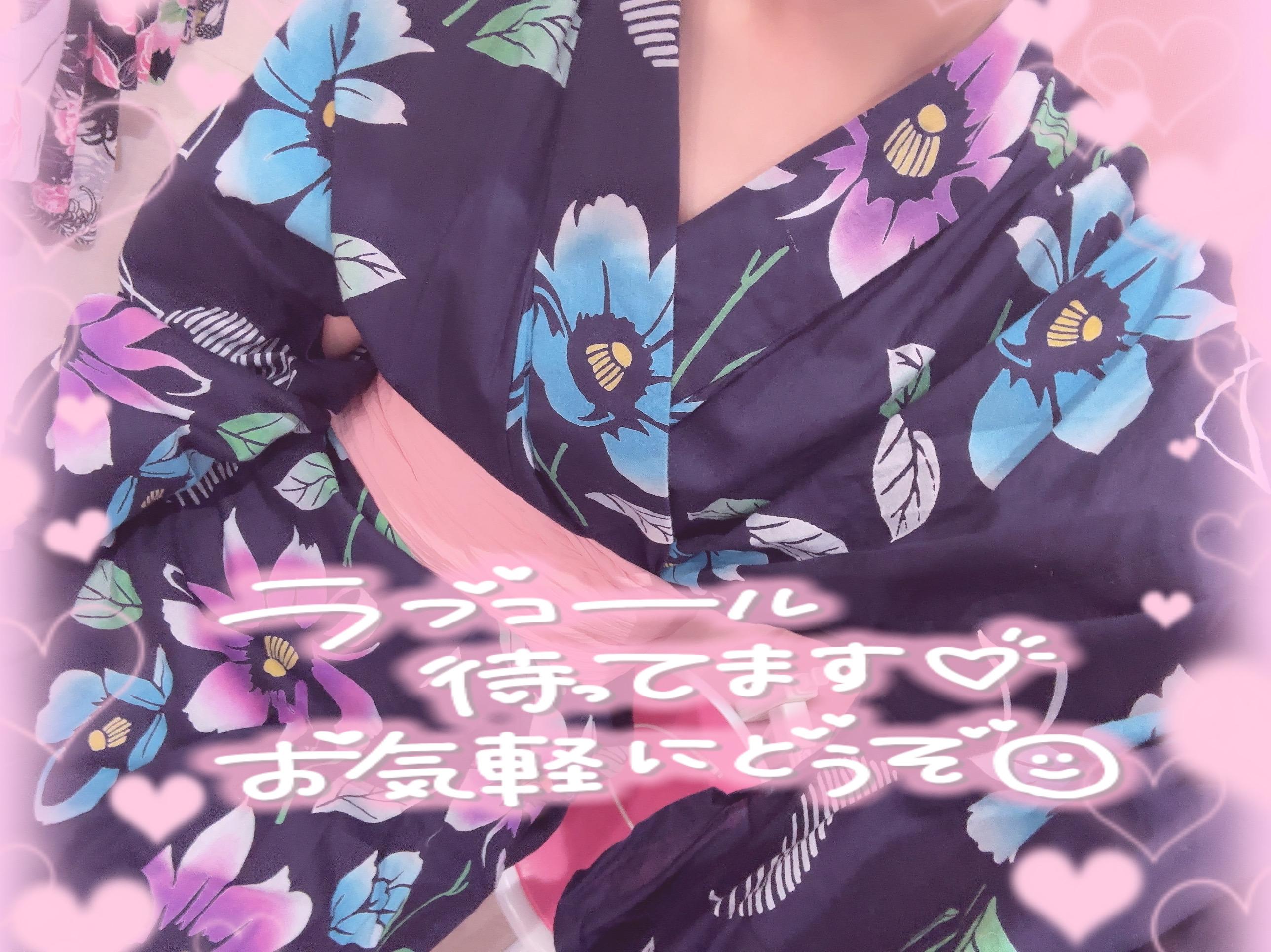 出勤しました♪