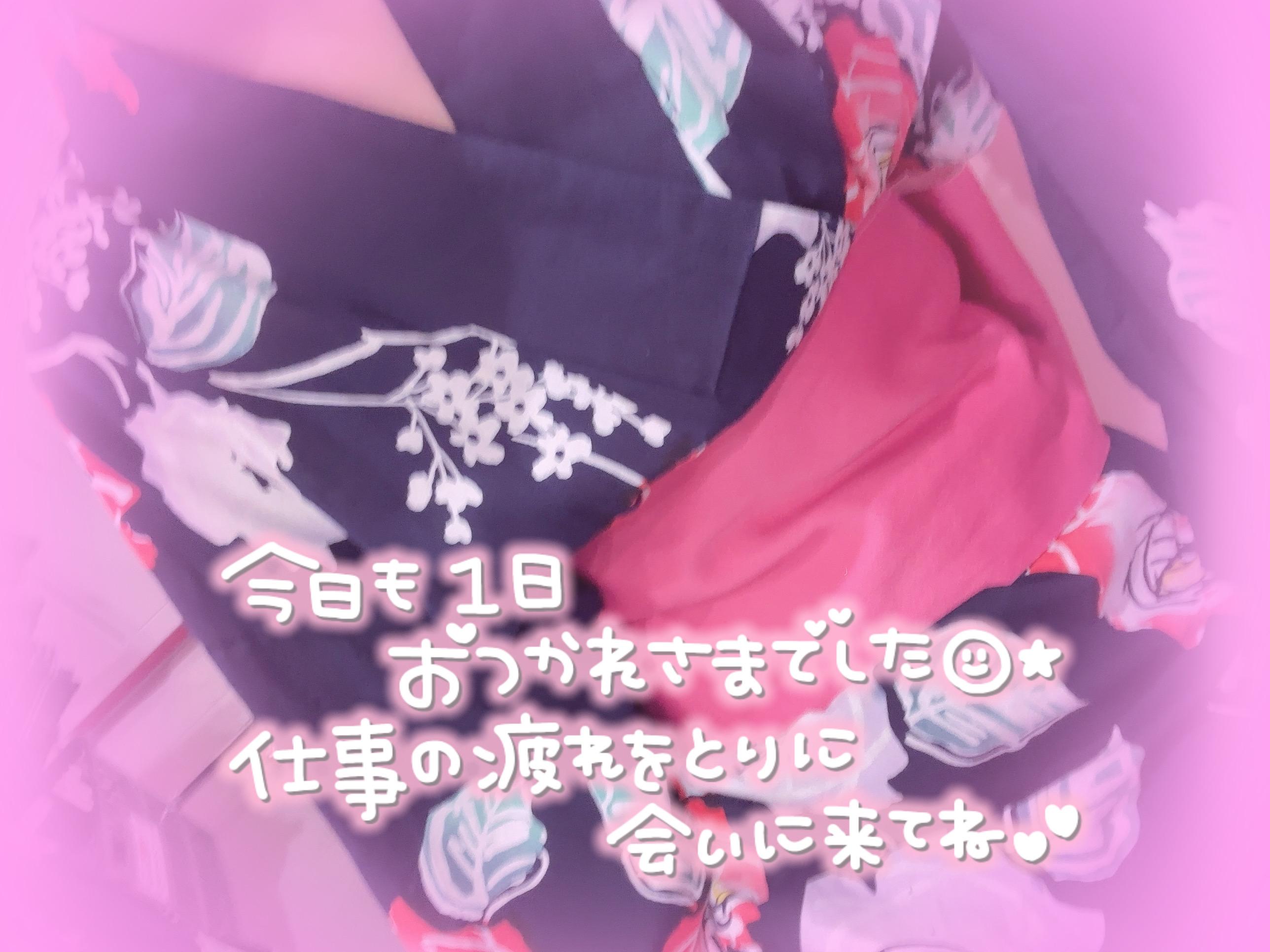 出勤しました！