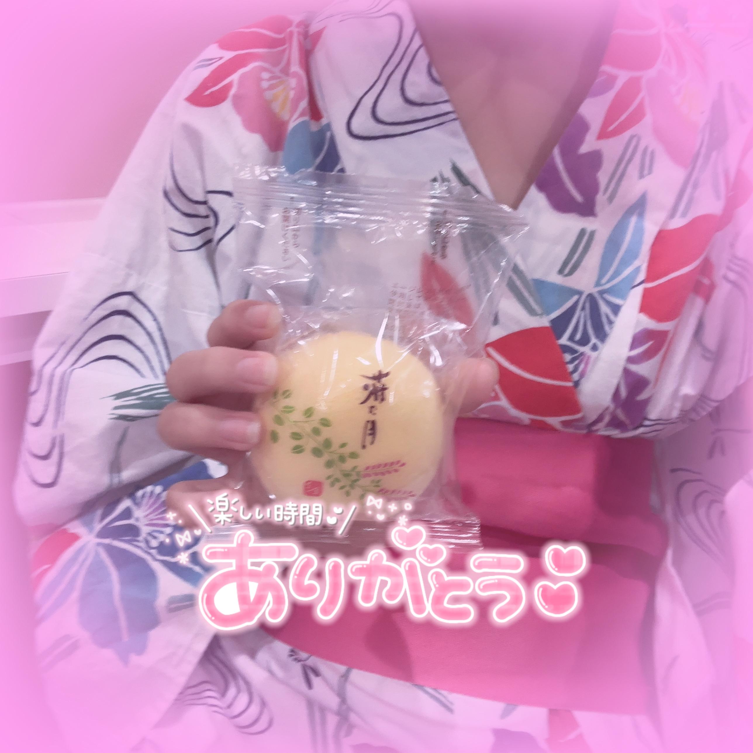 来てくれてありがと！！！
