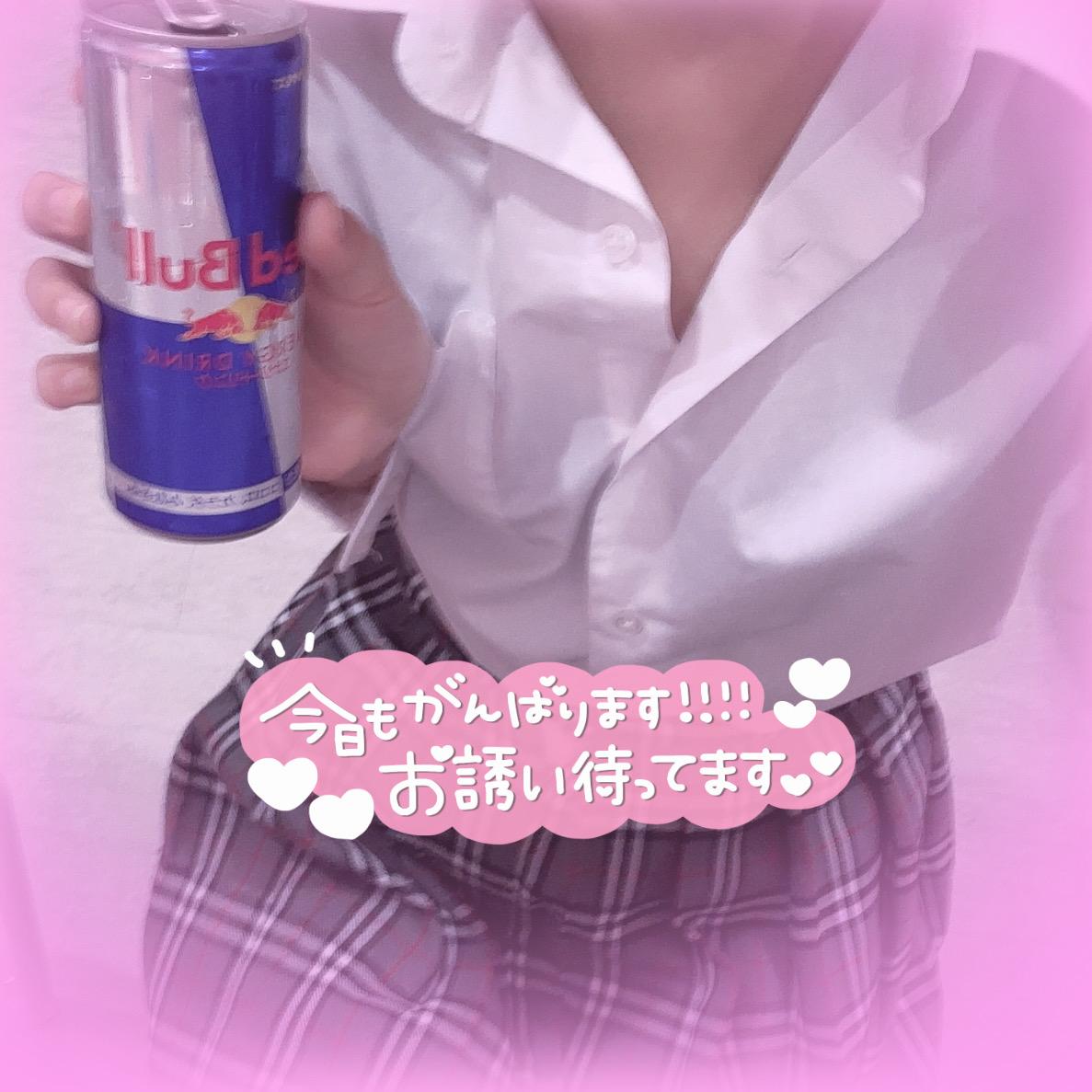 出勤しました♪