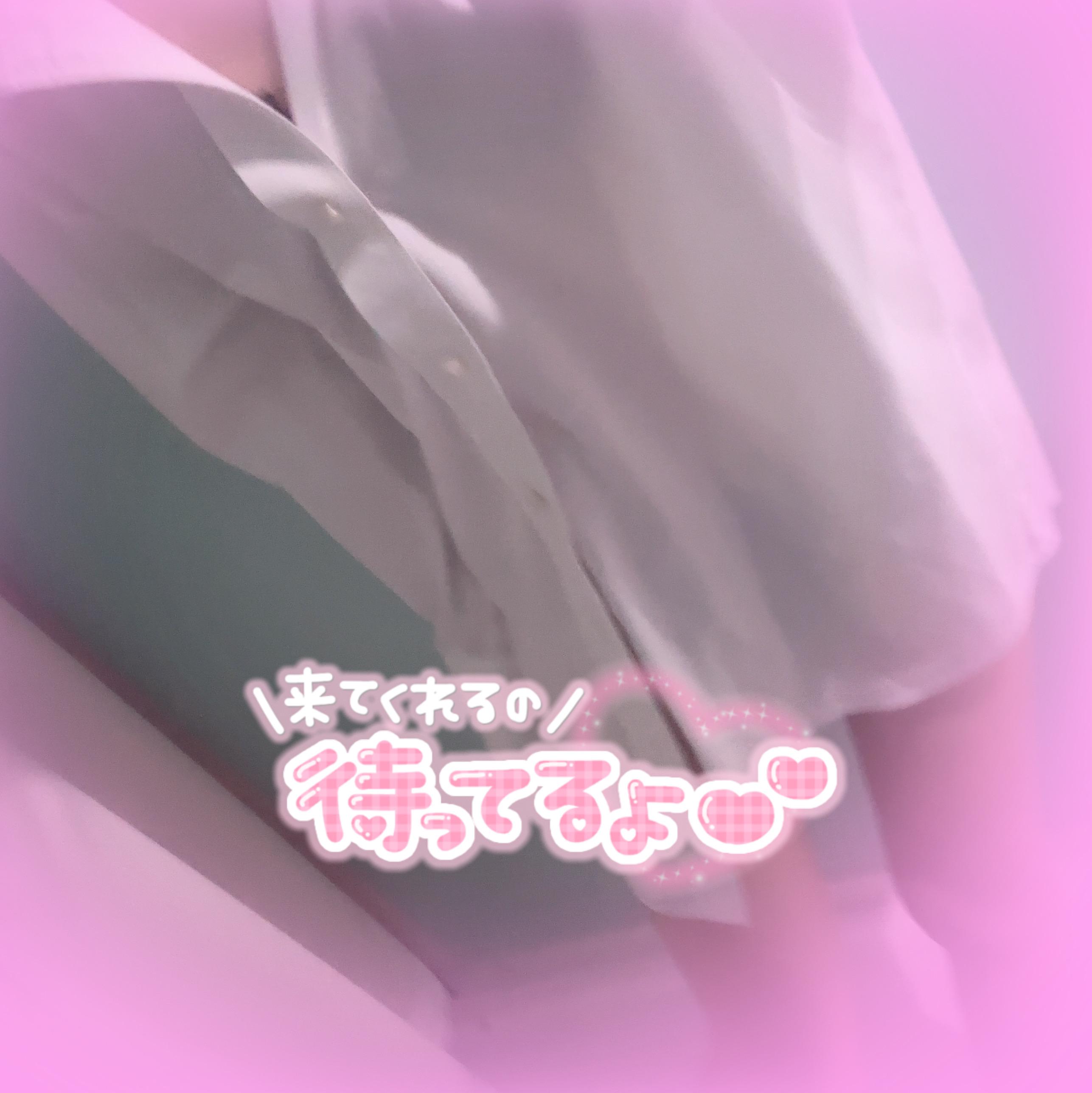 出勤したよー！