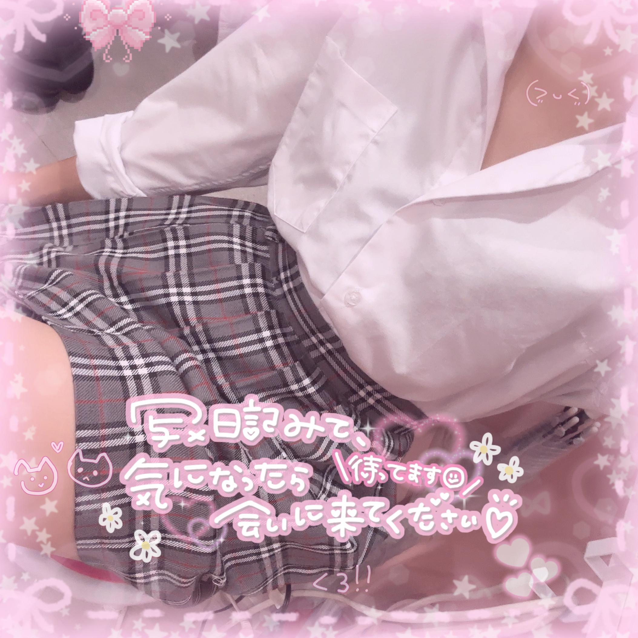 出勤したよー！