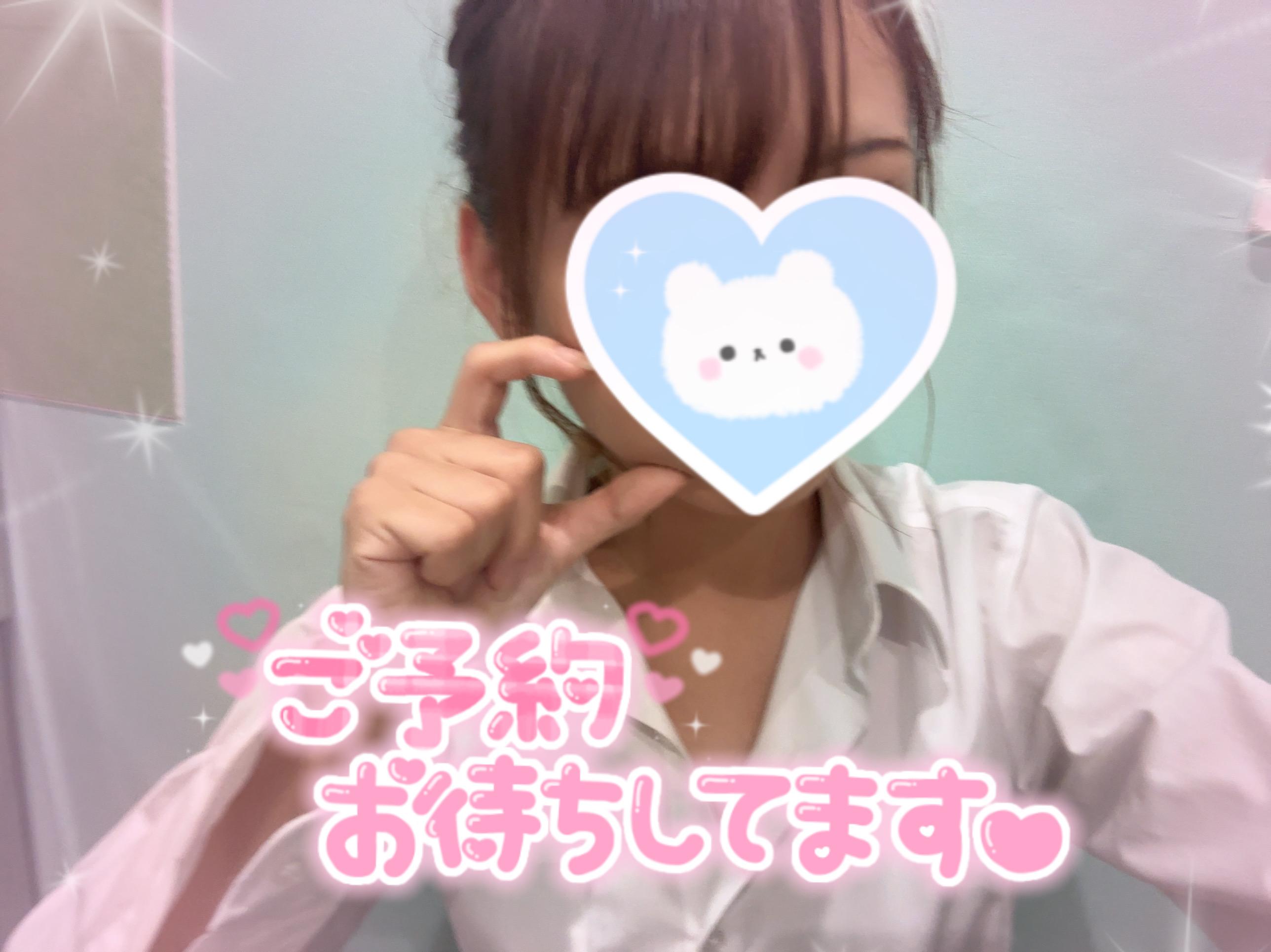 出勤したよ<img class="emojione" alt="🐈" title=":cat2:" src="https://fuzoku.jp/assets/img/emojione/1f408.png"/>‍<img class="emojione" alt="⬛" title=":black_large_square:" src="https://fuzoku.jp/assets/img/emojione/2b1b.png"/><img class="emojione" alt="❤️" title=":heart:" src="https://fuzoku.jp/assets/img/emojione/2764.png"/>‍<img class="emojione" alt="🔥" title=":fire:" src="https://fuzoku.jp/assets/img/emojione/1f525.png"/>