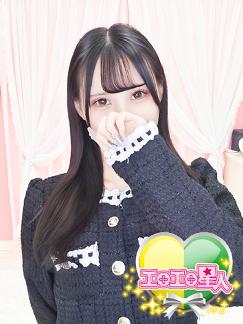 ゆら
