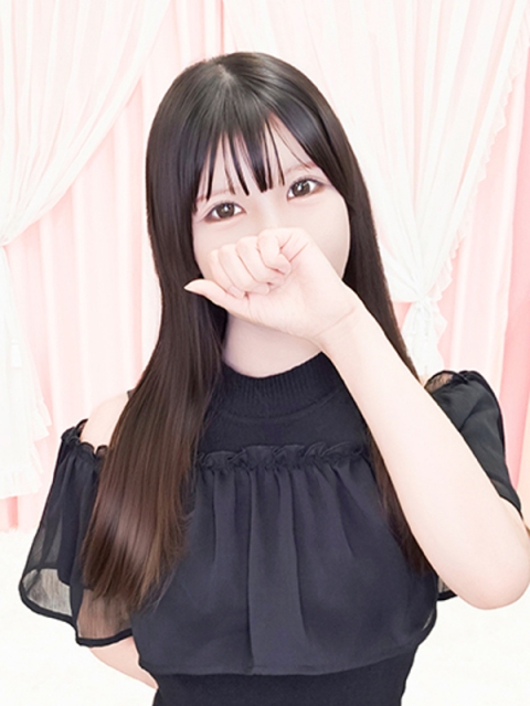 うた