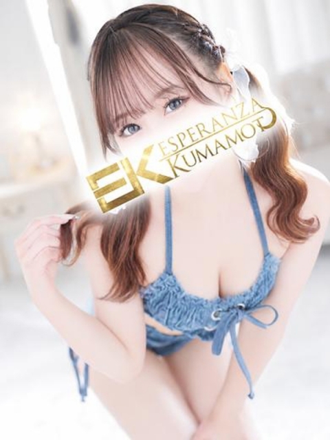 もな
