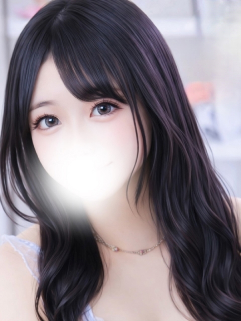せいは