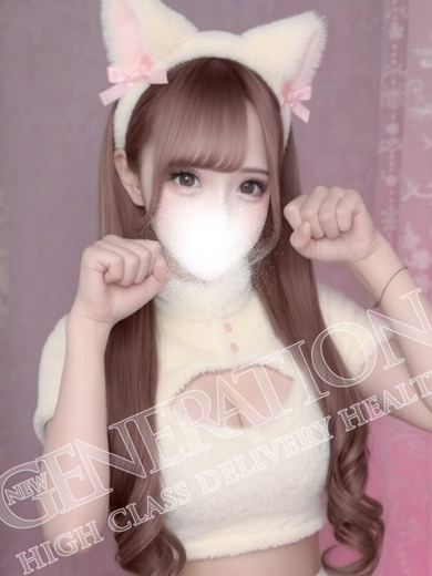 めあり