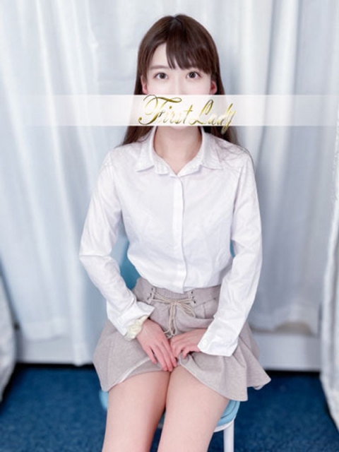りり