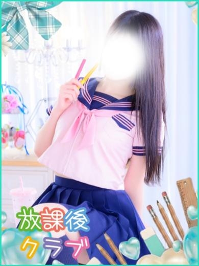彩川 つき