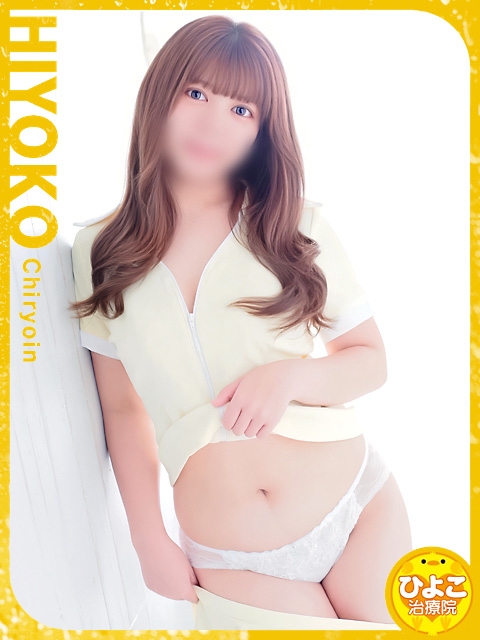 美月 もえ