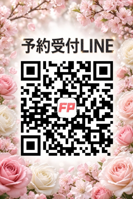 ☆店舗LINE☆