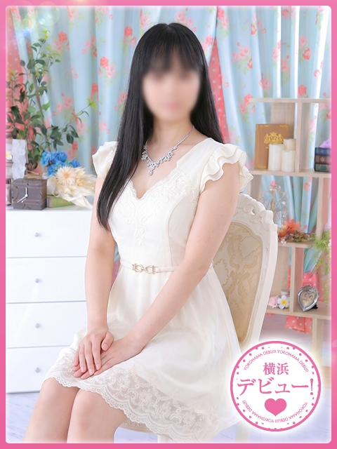 せな