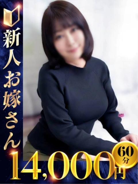 じゅんこ