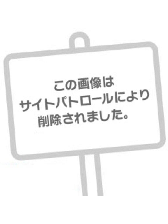 <img class="emojione" alt="🌸" title=":cherry_blossom:" src="https://fuzoku.jp/assets/img/emojione/1f338.png"/>メイドさんしたことあります