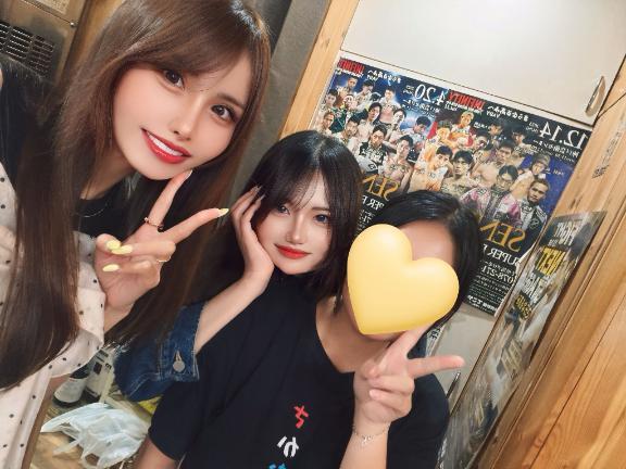 おはようちゃんと居酒屋さん<img class="emojione" alt="🏮" title=":izakaya_lantern:" src="https://fuzoku.jp/assets/img/emojione/1f3ee.png"/>へ🩷🩷