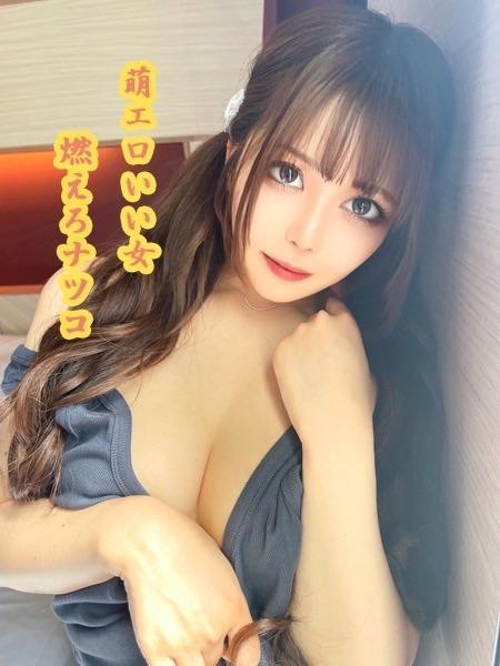 ‪‪❤︎‬ もっちゅりん ‪‪❤︎‬