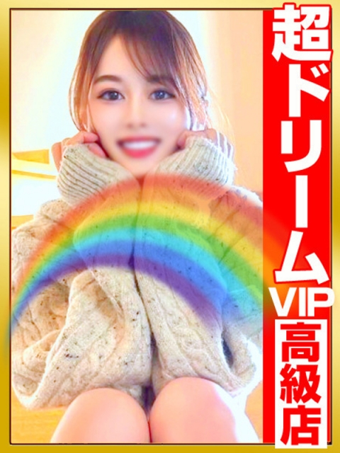 STORY〜私だけを見つめて〜
