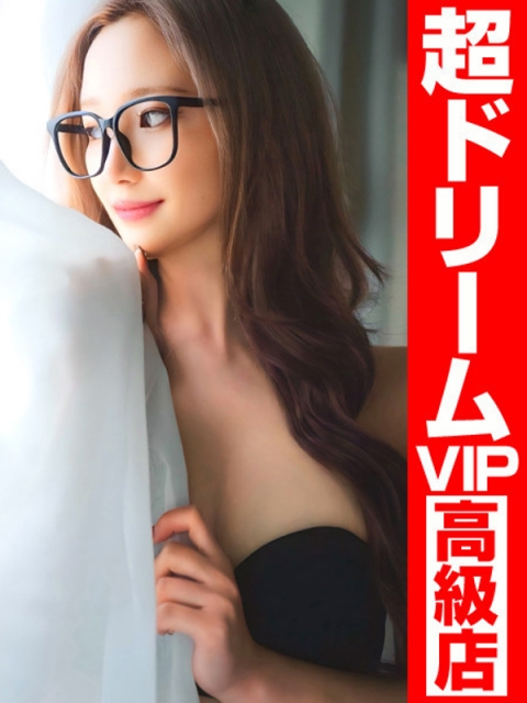 ホタルちゃんに拒否権なし‼️