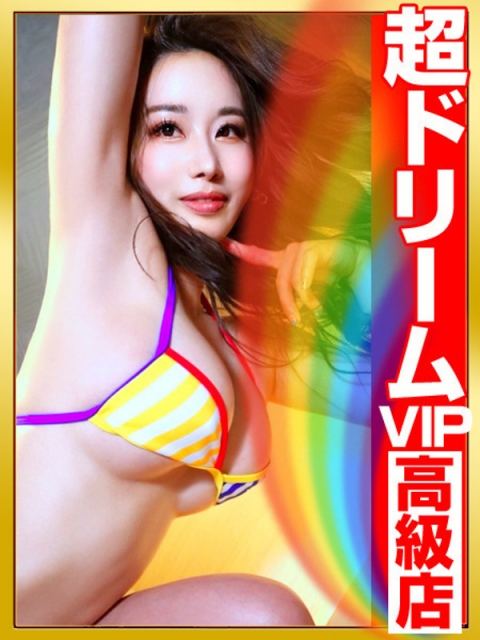 「ミサキ」転生しました。